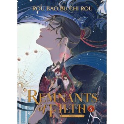 Remnants of Filth Yuwu Novel V04