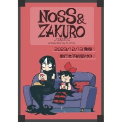 Noss & Zakuro V01
