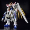 1/144 HG UC K250 Mighty Strike Freedom Gundam
