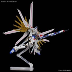 1/144 HG UC K250 Mighty Strike Freedom Gundam