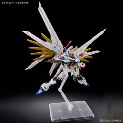1/144 HG UC K250 Mighty Strike Freedom Gundam