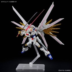 1/144 HG UC K250 Mighty Strike Freedom Gundam
