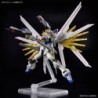 1/144 HG UC K250 Mighty Strike Freedom Gundam