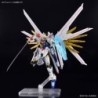 1/144 HG UC K250 Mighty Strike Freedom Gundam