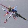 Gunpla OPS K01 Aile Striker 1/144 Option Parts Set