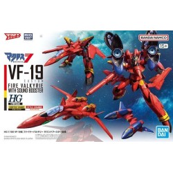 Macross 7 1/100 HG VF-19 Custom Fire Valkyrie with Sound Booster