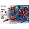 Macross 7 1/100 HG VF-19 Custom Fire Valkyrie with Sound Booster