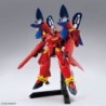 Macross 7 1/100 HG VF-19 Custom Fire Valkyrie with Sound Booster