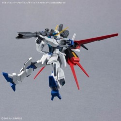 Gunpla OPS K01 Aile Striker 1/144 Option Parts Set