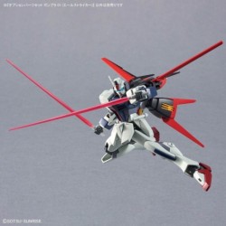 Gunpla OPS K01 Aile Striker 1/144 Option Parts Set