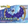 Pokepla K040 Lunala Pokemon Plastic Model Kit