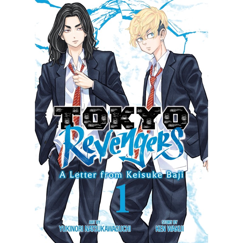 Tokyo Revengers A Letter from Keisuke Baji V01