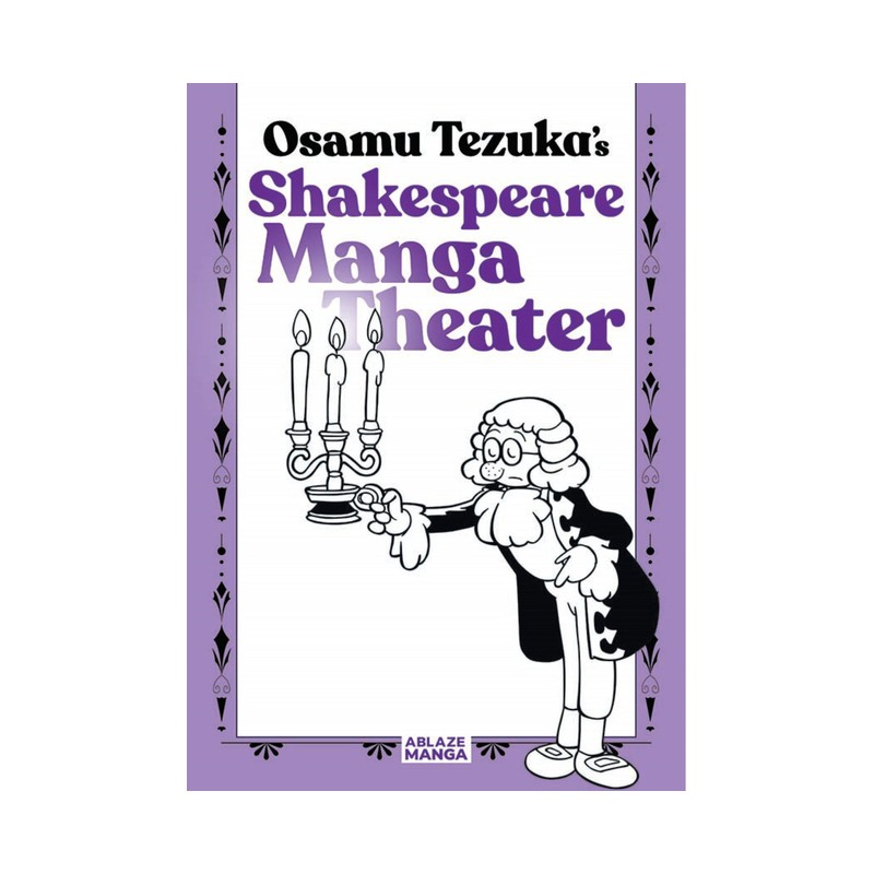 Shakespeare Manga Theater
