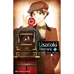 Usotoki Rhetoric V08