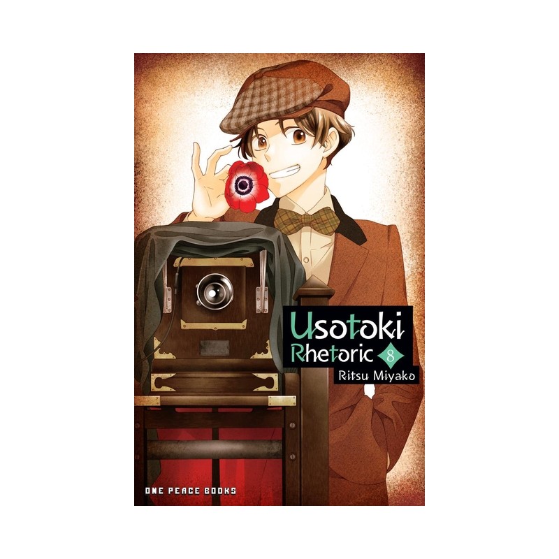 Usotoki Rhetoric V08