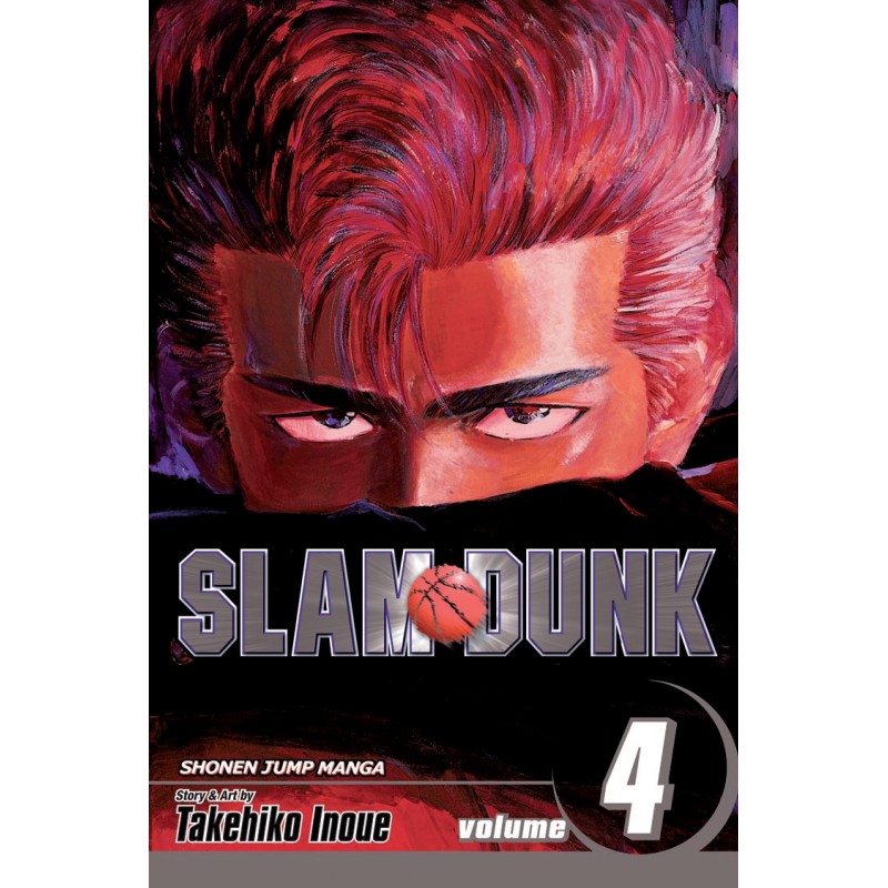Slam Dunk V04