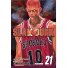 Slam Dunk V21