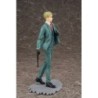 Spy x Family Loid Forger F:NEX 1/7 Scale Figure