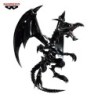 Yu-Gi-Oh Red-Eyes Black Dragon Figure