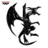 Yu-Gi-Oh Red-Eyes Black Dragon Figure