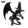 Yu-Gi-Oh Red-Eyes Black Dragon Figure