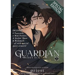 Guardian Zhen Hun Novel Special Edition V03