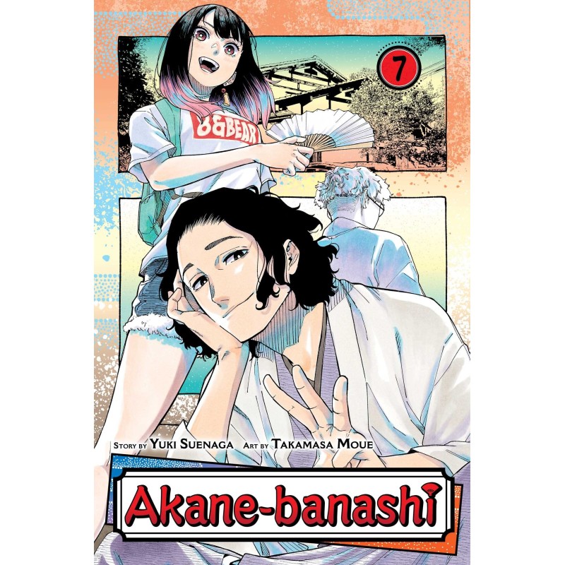 Akane-Banashi V07