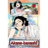 Akane-Banashi V07