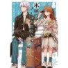 Ice Guy & the Cool Girl V06