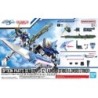 Gunpla OPS K02 Launcher Striker & Sword Striker 1/144 Option Parts Set