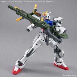 Gunpla OPS K02 Launcher Striker & Sword Striker 1/144 Option Parts Set