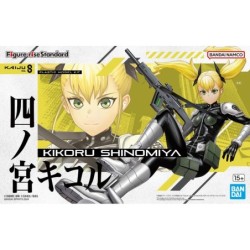Kaiju No. 8 FRS Kikoru Shinomiya Figure-Rise Standard Model Kit