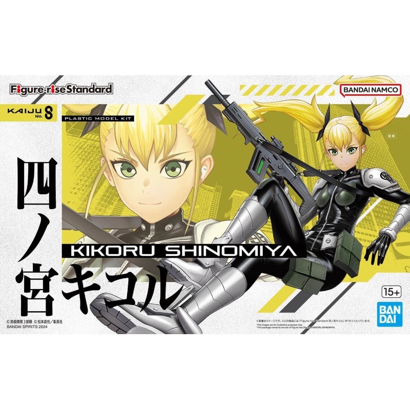 Kaiju No. 8 FRS Kikoru Shinomiya Figure-Rise Standard Model Kit