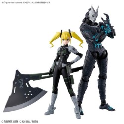 Kaiju No. 8 FRS Kikoru Shinomiya Figure-Rise Standard Model Kit