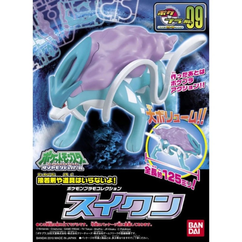 Pokepla K009 Suicune Pokemon Plastic Model Kit