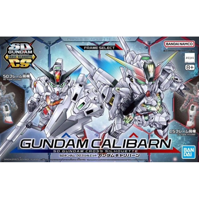 SDGCS K20 Calibarn Gundam Cross Silhouette