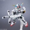 SDGCS K20 Calibarn Gundam Cross Silhouette