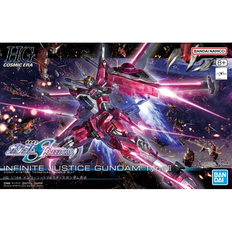 1/144 HG UC K251 Infinite Justice Gundam Type II
