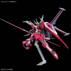 1/144 HG UC K251 Infinite Justice Gundam Type II