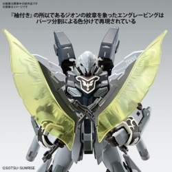 1/100 MG Sinanju Stein Narrative Ver Ka MSN-06S-2