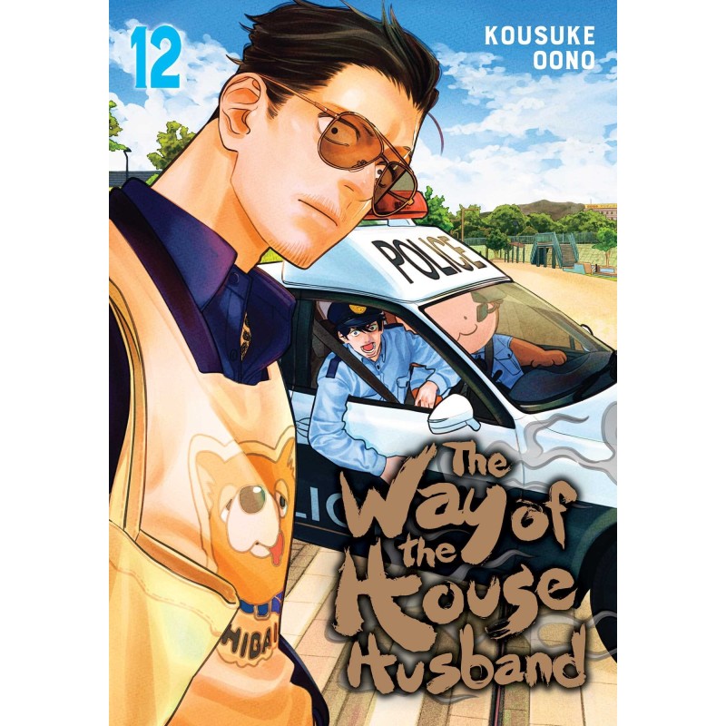 Way of the Househusband V12