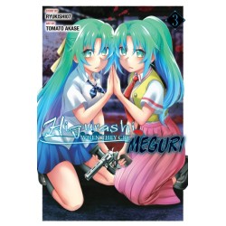 Higurashi When They Cry Meguri V03