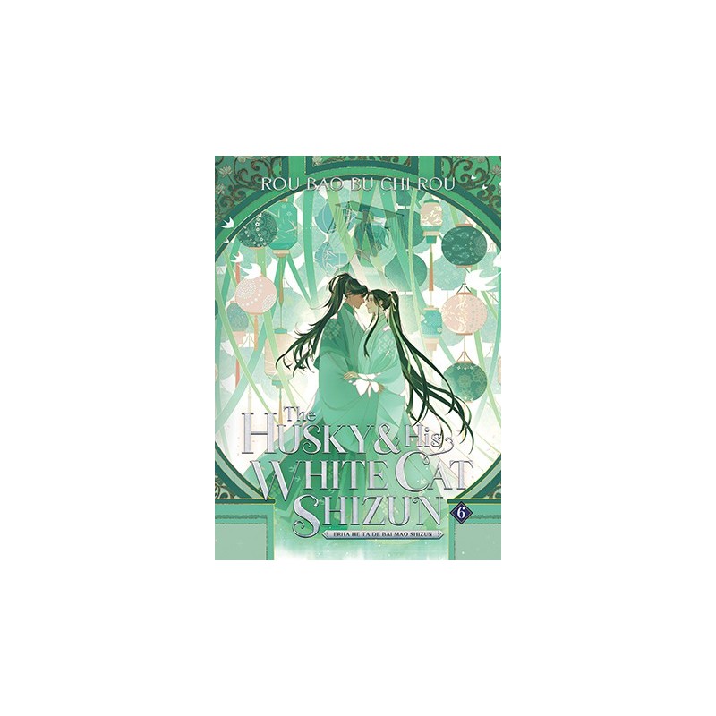 Husky & His White Cat Novel V06 Shizun Erha He Ta de Bai Mao Shizun