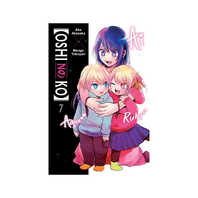 Oshi no Ko V07