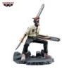 Chainsaw Man VS Chainsaw Man Vibration Stars Special Figure