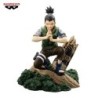 Naruto MS Nara Shikamaru Memorable Saga Figure