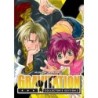 Gravitation Collector's Edition V02