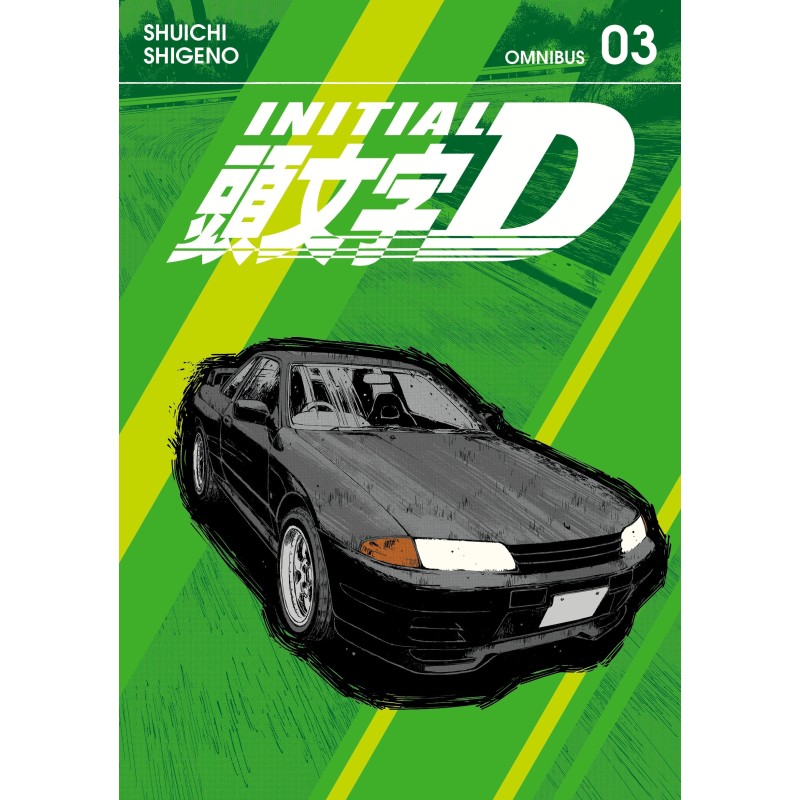 Initial D Omnibus V03