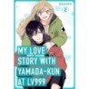 My Love Story with Yamada-Kun at Lv999 V02