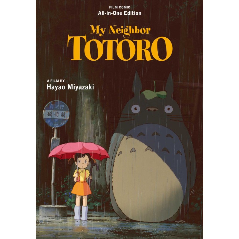 My Neighbor Totoro Film Comic All-In-One Edition